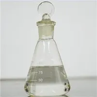 DMSO